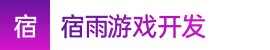 2024澳洲幸运5|2024澳洲幸运5彩开奖结果查询|澳洲5分彩开官网开奖现场记录查询——宿雨游戏开发